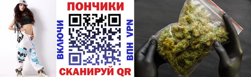 Цена Таштагол Гашиш КЕТАМИН Меф COCAIN