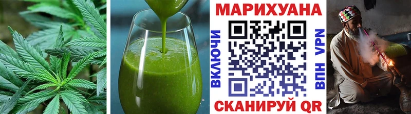 где найти наркотики  Таштагол  Еда ТГК марихуана 