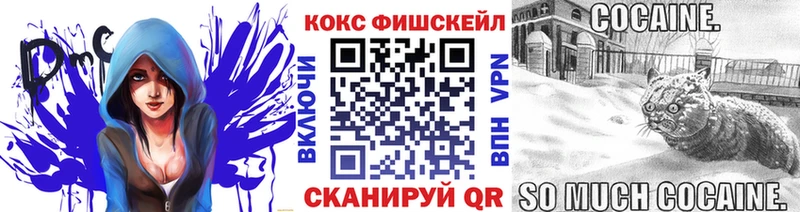 где купить   Таштагол  Кокаин Колумбийский 