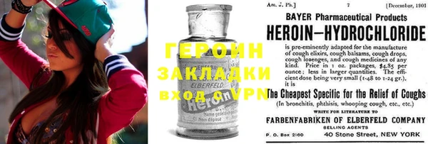 дживик Абдулино