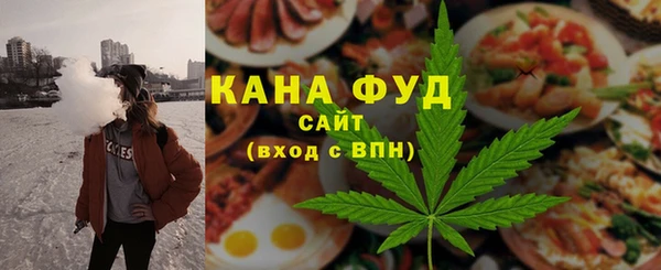 spice Абинск