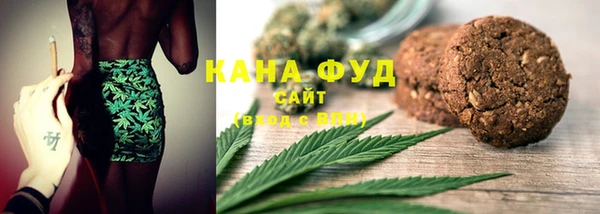 spice Абинск