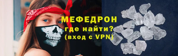 наркотики Пролетарск