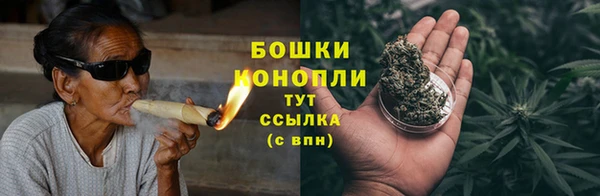 spice Абинск
