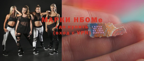 дживик Абдулино