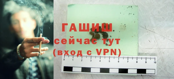 дживик Абдулино