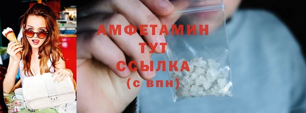 дживик Абдулино