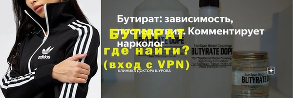 дживик Абдулино
