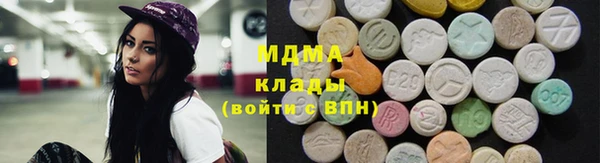 СК Алзамай