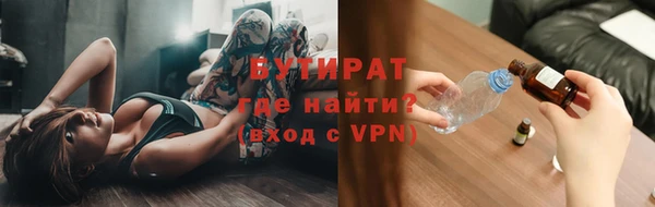 дживик Абдулино