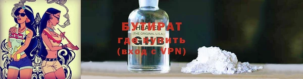 дживик Абдулино