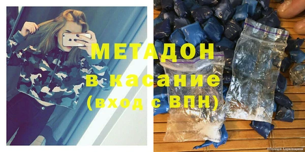 Альфа ПВП Алексин