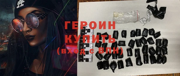 бутик Приозерск