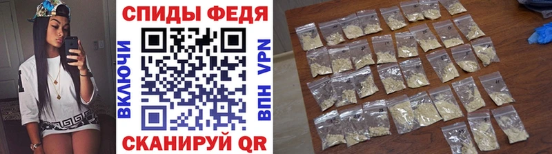 Первитин Methamphetamine Таштагол